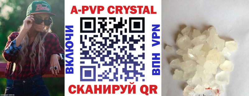 Alfa_PVP СК Остров