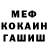 Кодеин Purple Drank Hanna Ishchenko