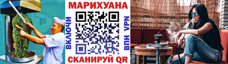 наркота  Остров  Печенье с ТГК конопля 