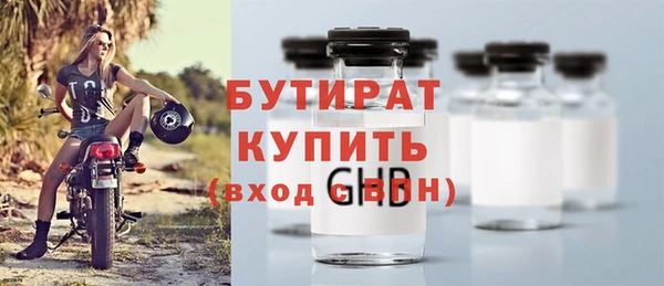 a pvp Абаза