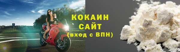 a pvp Абаза