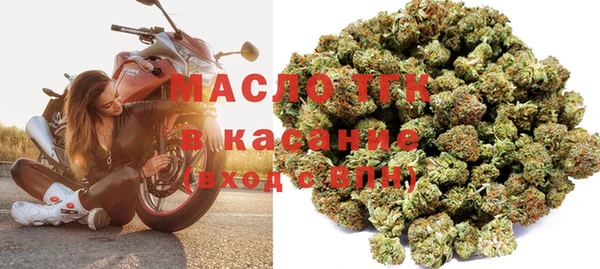 марихуана Алзамай