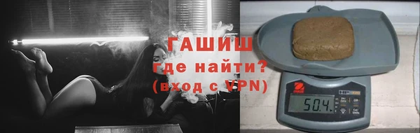 a pvp Абаза
