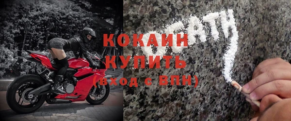 ешки Абдулино