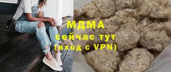 индика Алексеевка