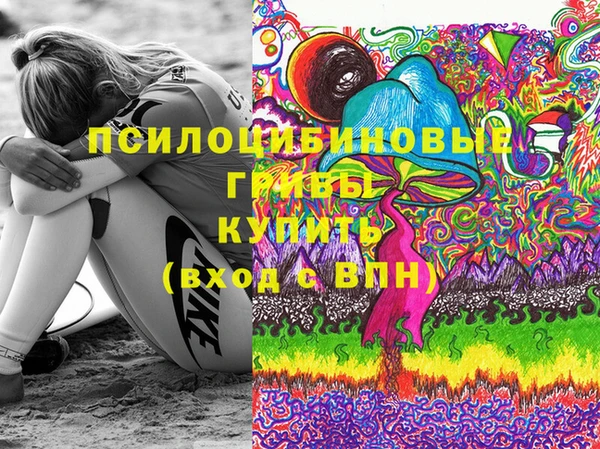 марихуана Алзамай