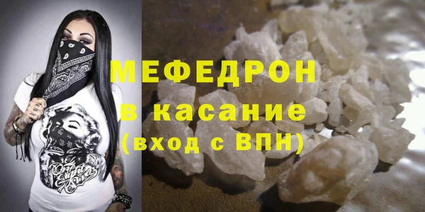 ешки Абдулино