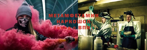ешки Абдулино
