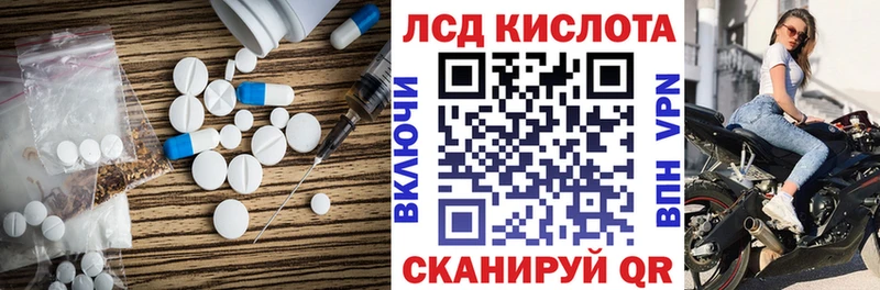 OMG   Остров  ЛСД экстази ecstasy 