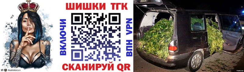 Конопля Bruce Banner  Остров 